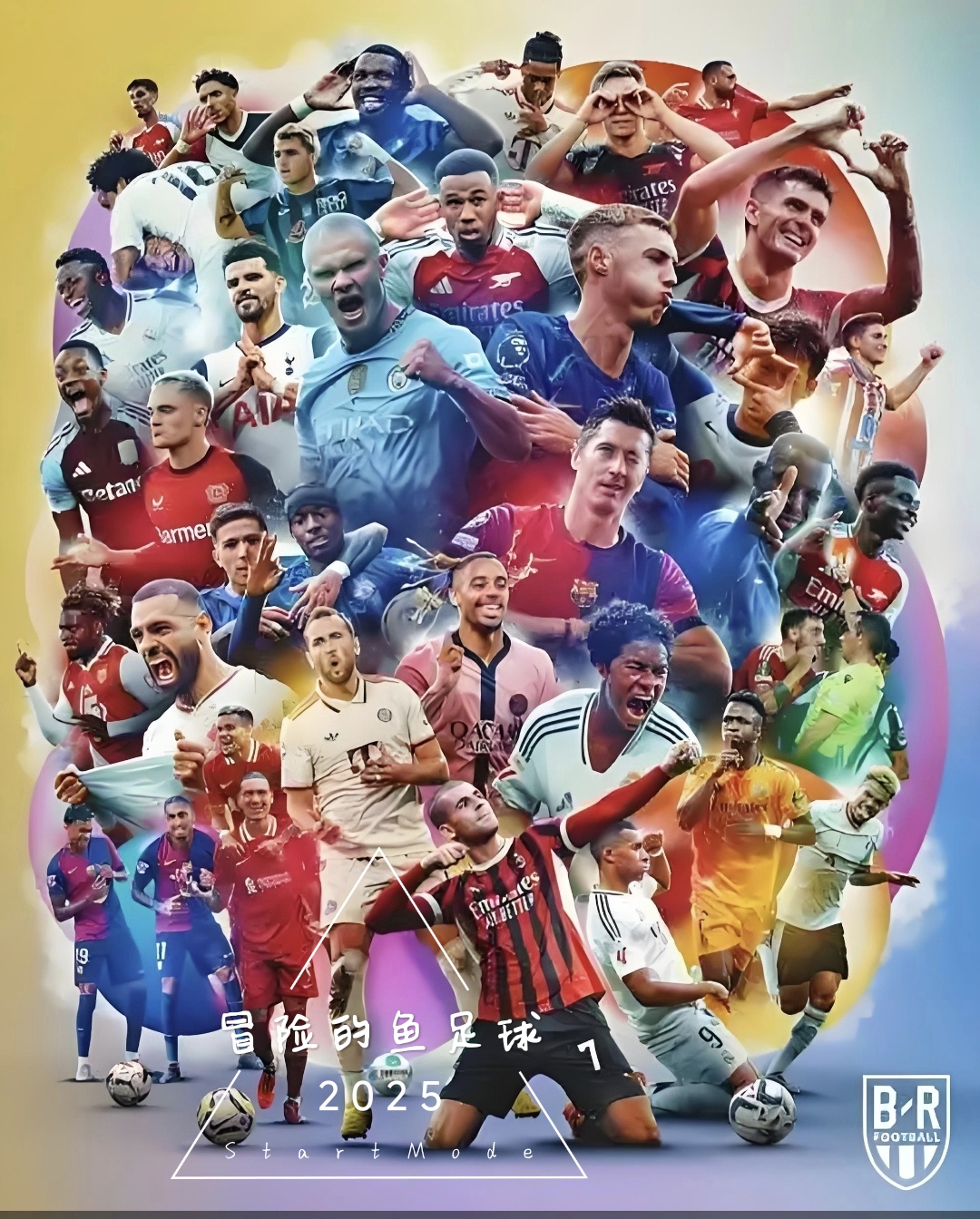 包含风云突变!曼联国际比赛日强势反弹,德国杯版图或变,气氛紧张,更衣室氛围转暖的词条-乐动在线平台